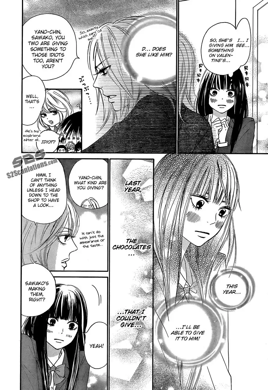 Kimi Ni Todoke Chapter 81 21